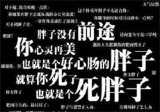 网红福利院pr18
